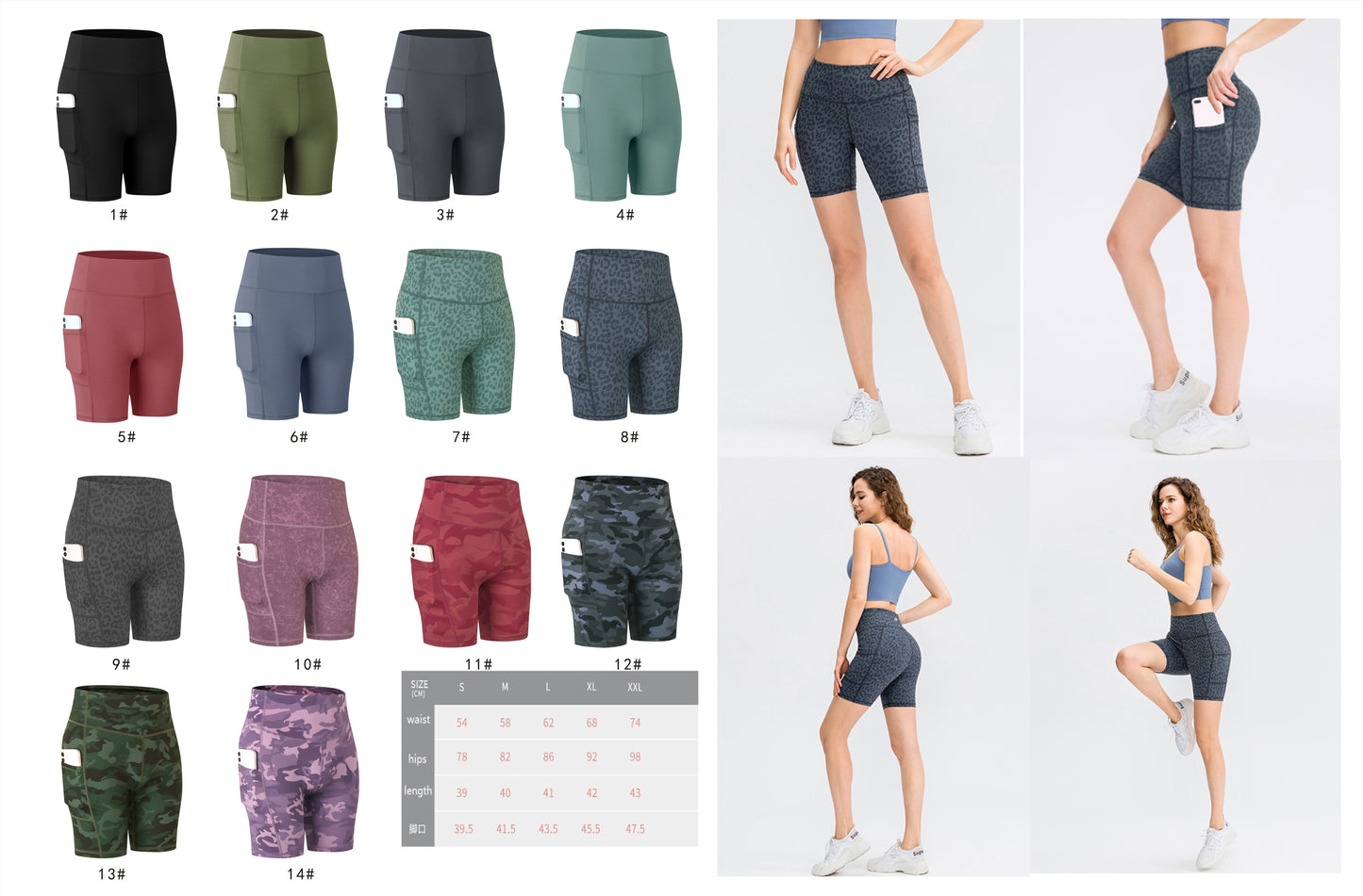 6IN LuLemon Shorts π