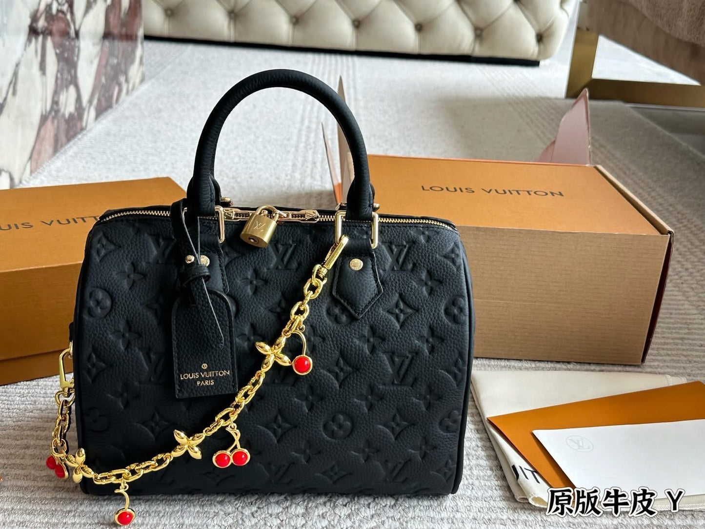 Cherry Chain Purse
