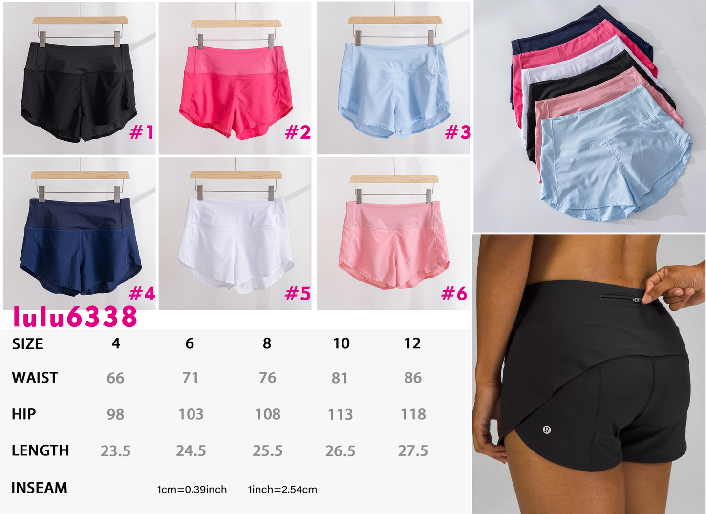 Speed Up Shorts π