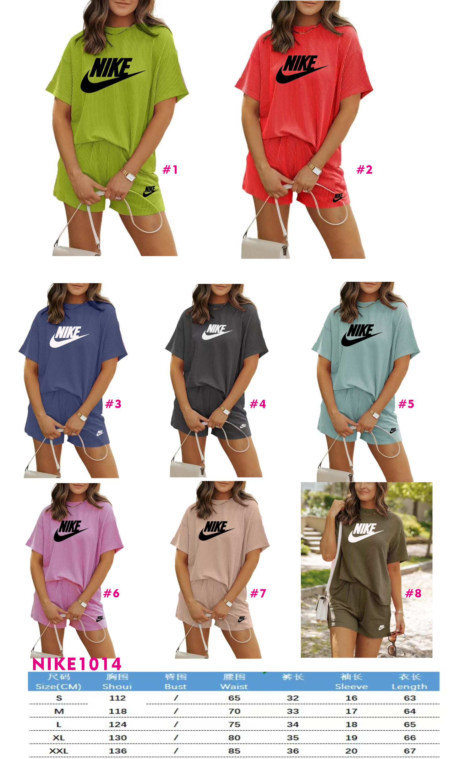 Logo 2 Piece Set