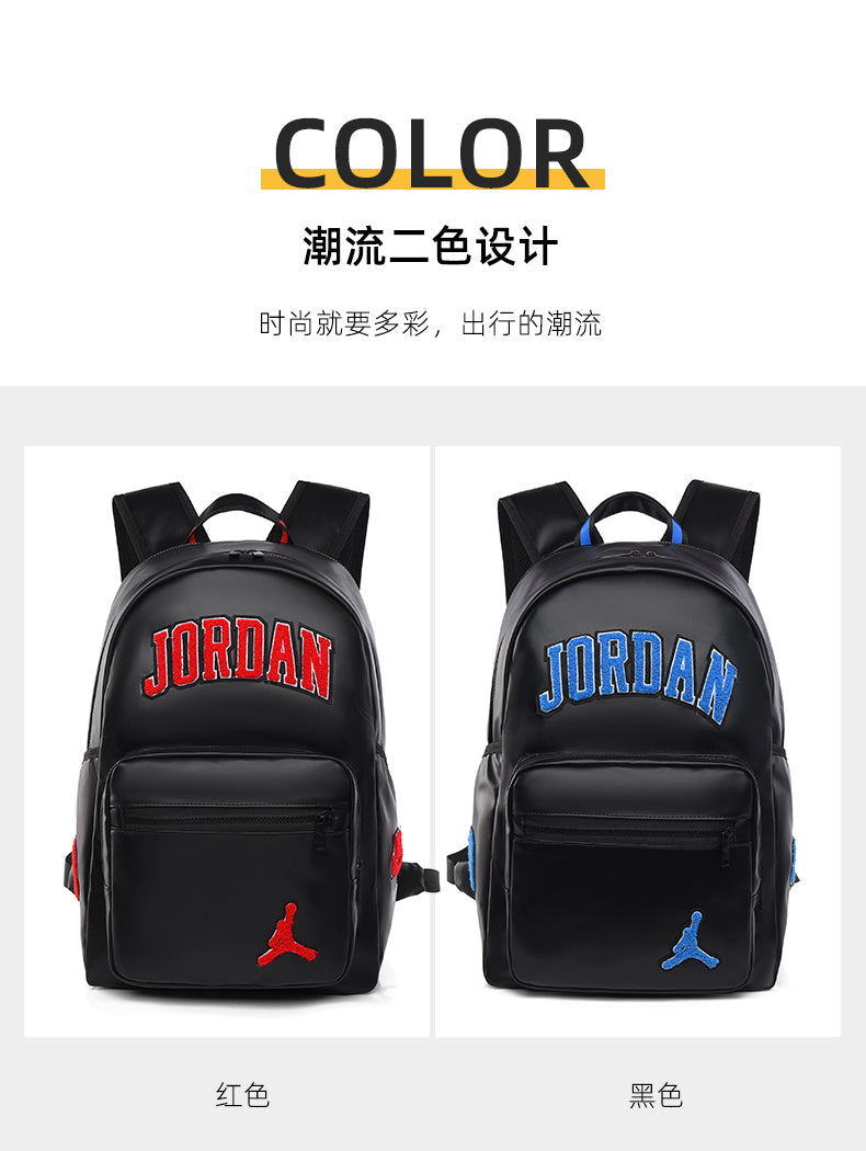 Jordan Leather Backpack