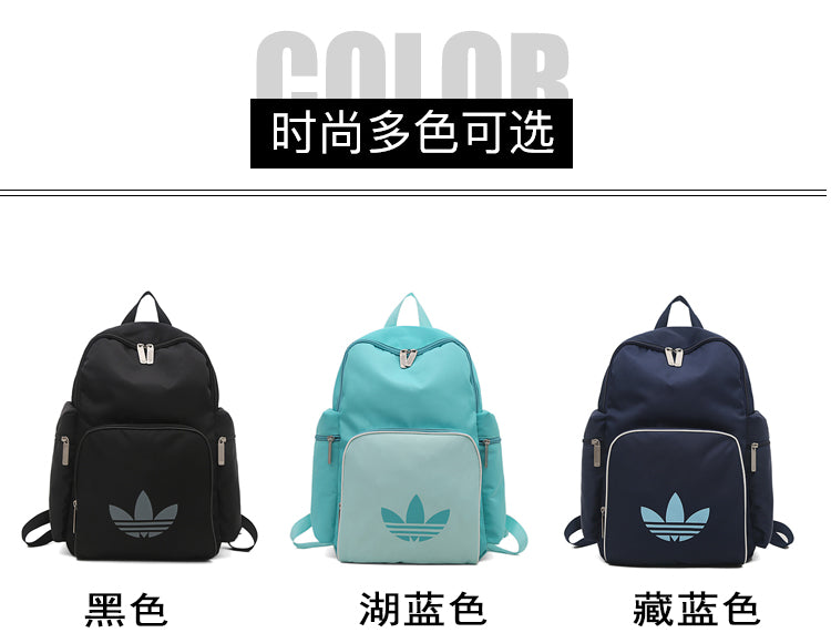 Addidaz Bags