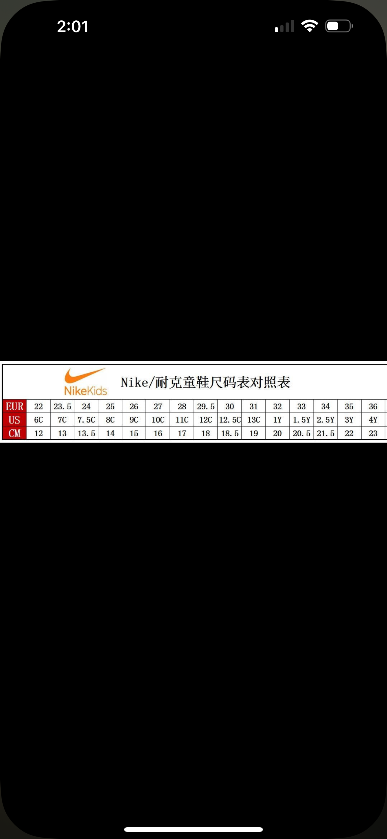 Kidz Runners