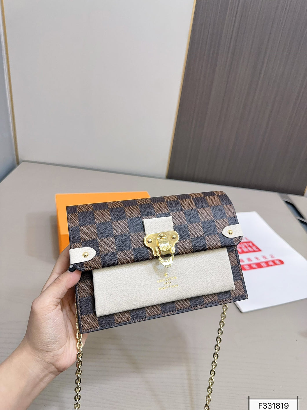 Checkered Clutch