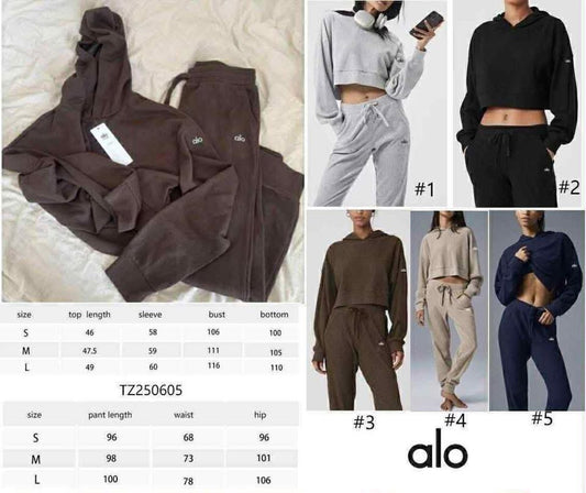 2 Piece Sweats